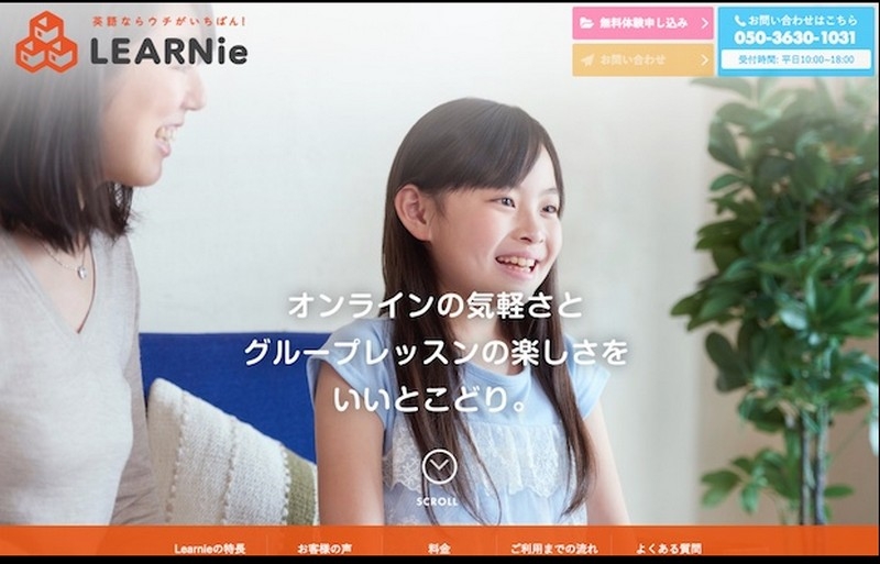 hoge1情報サイト